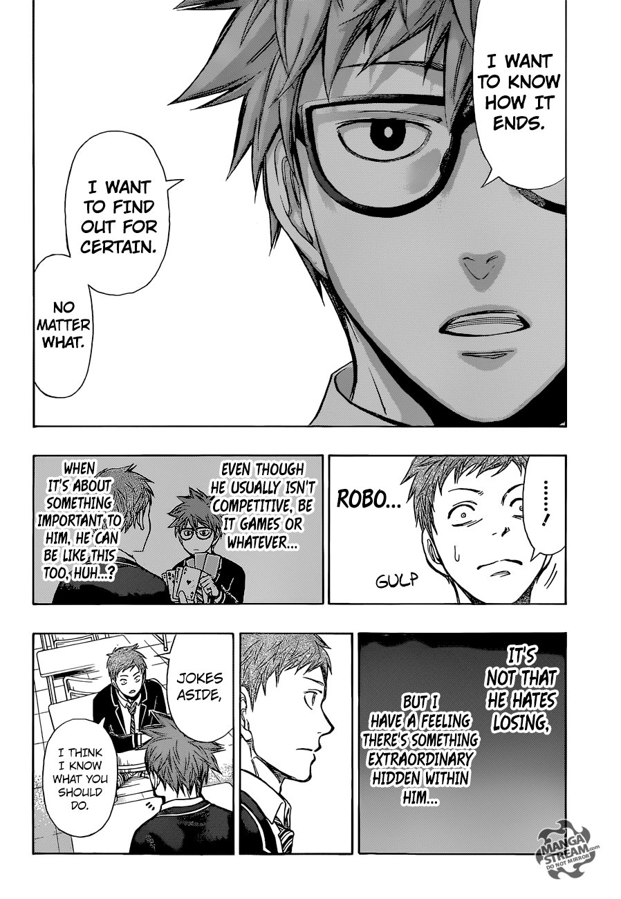 Robot x Laserbeam Chapter 7 5